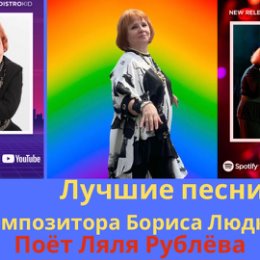 Фотография от LyalyaBoris Souvenir USA music