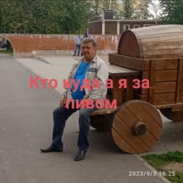 Фотография от владимир Л