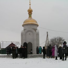 Фотография "Часовня им.Ксении Петербургской в г.Кременная"