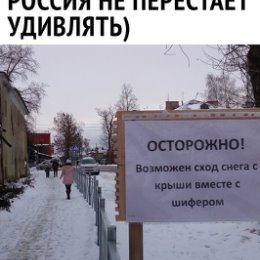 Фотография от ЖОРА СЛАВЯНСКИЙ