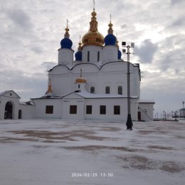 Фотография от АЛЕКСАНДР ХРОМУШКИН