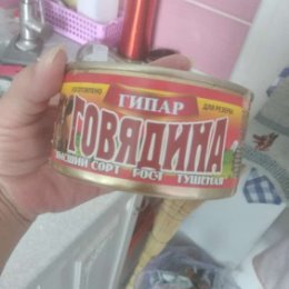 Фотография от Татьяна Добрынина(Крысова)