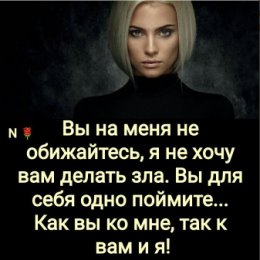 Фотография от @@@СВЕТЛАНА @@@