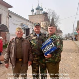 Фотография от Сергей Борискин