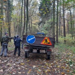 Фотография от Гусевский городской округ