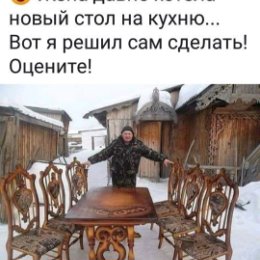 Фотография "<<ВНИМАНИЕ! СРОЧНО ТРЕБУЮТСЯ РЕКЛАМЩИКИ)женщины)возраст от 24 до 55 лет!!!!зарплата от 25тыс><><xoчешь верь хочeшь не верь><<cтавь 249  в к0ммeнты вышлю инф0>>>"