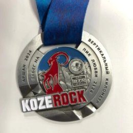 Фотография "Вот такая медаль 🏆Чемпионат России по альпинизму (скайраннинг – гонка) сезон скайраннинга 2024 года. Я это сделал 💪"