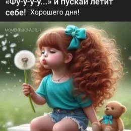 Фотография от Геннадий Волков