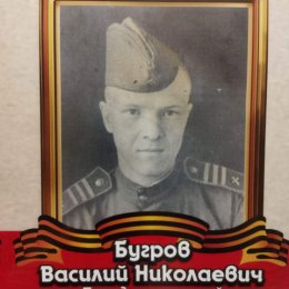 Фотография от Алексей Бугров