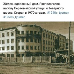 Фотография от Людмила Филиппова (Власова)