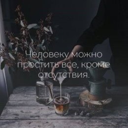 Фотография от Чеченка Я