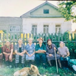 Фотография "Сайнинские женщины "