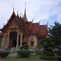 Фотография "🇨🇷Phuket, Thailand"