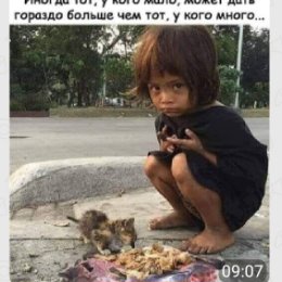 Фотография от ДРУЖБА НАРОДОВ