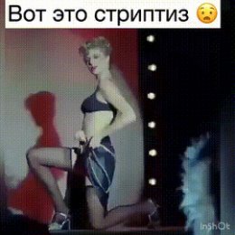 Фотография от Михаил Скавинский