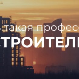 Фотография от Редакция газеты