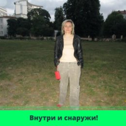 Фотография от Помощь семьям Бесплатно анонимно