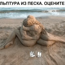 Фотография от Вера Крупская