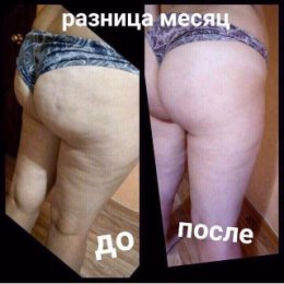 Фотография от Мила Васильевна