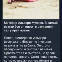 Фотография от ♌Юджин ➳