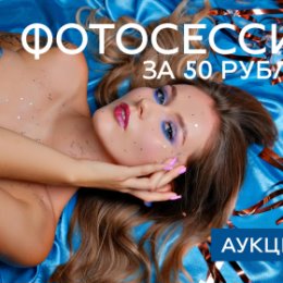 Фотография от Fashion Box