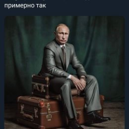 Фотография от Олег Каплин