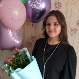 Фотография "Ксюшеньке, дочери уже 17!!!😘❤️🌹💐🎂🎉"