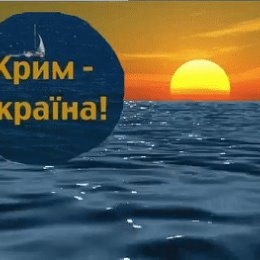 Фотография от инна шульмейстер