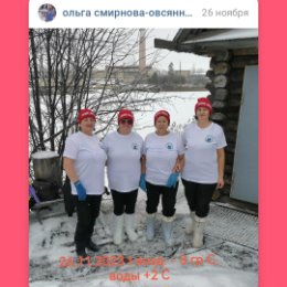 Фотография от ольга смирнова