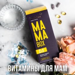 Фотография от Машуня Мужева  (Метлева)SW