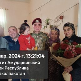 Фотография от Эргаш Казакбаев