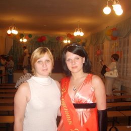 Фотография "Я с доченькой Кристиночкой!!!"