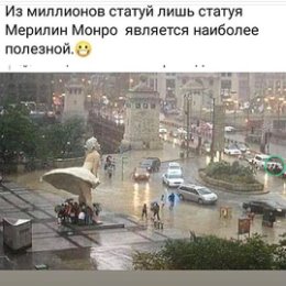 Фотография от Елена Пак