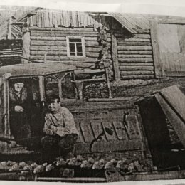 Фотография "Папа в кабине трактора, слева Исалёв Федя, справа Исалёв Володя! "