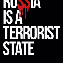 Фотография "#RussiaIsATerroristState"