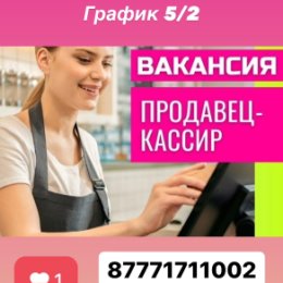 Фотография от Компания PROфикс