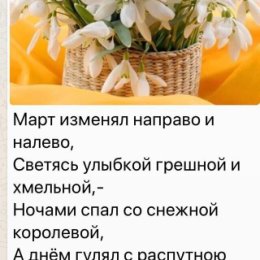 Фотография от надежда чаплыгина