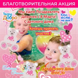 Фотография от Массаж-Обучение 87476397990