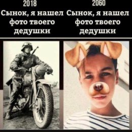 Фотография от Пталимей ХХХХ