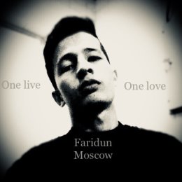 Фотография "One life one love"