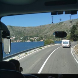 Фотография "Дорога в Хорватии"