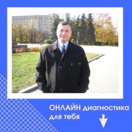 Фотография от Владимир Абрашин