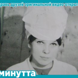 Фотография "Разное http://app.minutta.com/v/D97DA36Bx5t"