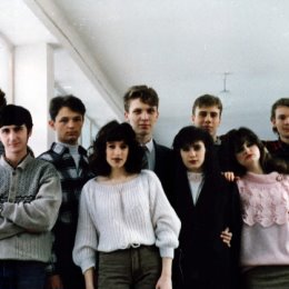 Фотография "2-й курс. Зима 1995 - 1996 г."
