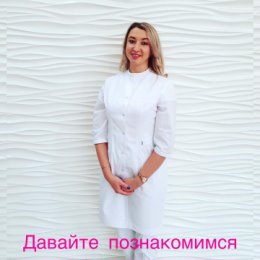 Фотография от Екатерина Кузьмина (Белицкая)