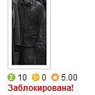 Фотография "ацкий отжиг дибилоидов-модераторов сайта odnoklassniki.ru
хрен знает когда я успел стать известным человеком :)"