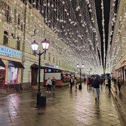 Фотография от Любовь Лебедева (Соцкова)