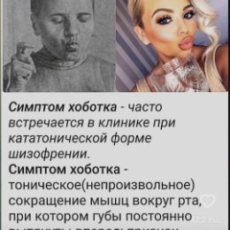 Фотография от Светлана- Светлана