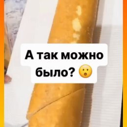 Фотография от Анна Успенская