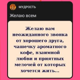 Фотография от Татьяна Павлюкова